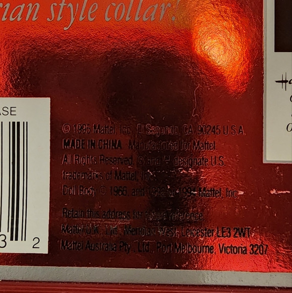 1995 Holiday Barbie - Picture 4 of 4